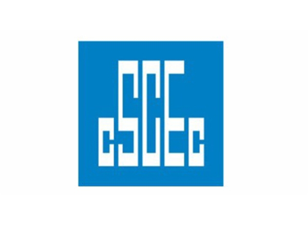 cscec